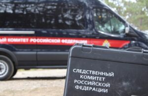 Глава ведомства затребовал доклад о расследовании дорожно-транспортного происшествия с участием пассажирского автобуса в Кемеровской области — Кузбассе bxwm5qzsez4_64_