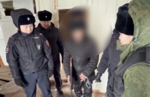 В Республике Саха (Якутия) завершено расследование уголовного дела об убийстве четырех человек, совершенном в 2005 году d8a52687-d03a-4a6b-a72b-3d4725d8e6b6