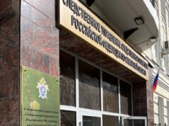 В Самаре возбуждено уголовное дело по факту пожара, в котором погибли два человека dinzlilvqdik9kxa3e7rxutarcisqt6ogceyne-s-to9y4vf9la8j4dveanqio0lkh0qrtofz0iutdvisbglmotv
