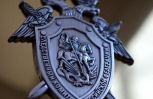 Председатель Следственного комитета поручил доложить о ходе расследования уголовного дела по факту противоправных действий группы подростков в Свердловской области gerb_sk_133_