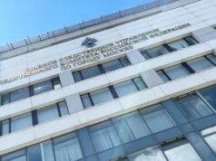В связи с детонацией взрывного устройства на юго-западе Москвы возбуждено уголовное дело gsu_msk_6_