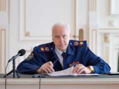 Председатель СК России провел оперативное совещание по вопросам уголовно-правовой защиты участников СВО и членов их семей img_1686