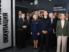 Офицеры СК России приняли участие в церемонии открытия Музея Памяти жертв геноцида советского народа в годы Великой Отечественной войны img_2310_2_