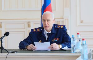 Председатель СК России провел оперативное совещание по вопросам актуальных рисков криминализации подростковой среды, а также преступных угрозах, направленных против несовершеннолетних img_2958