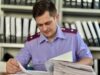 В центральный аппарат СК России затребован доклад в связи с публикацией о смерти жителя Ленинградской области img_4269