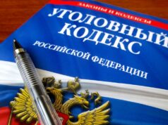 СК России выявлено уклонение от уплаты налогов монополистом в области обращения с отходами и охраны окружающей среды на сумму более 500 миллионов рублей kodeks_13_
