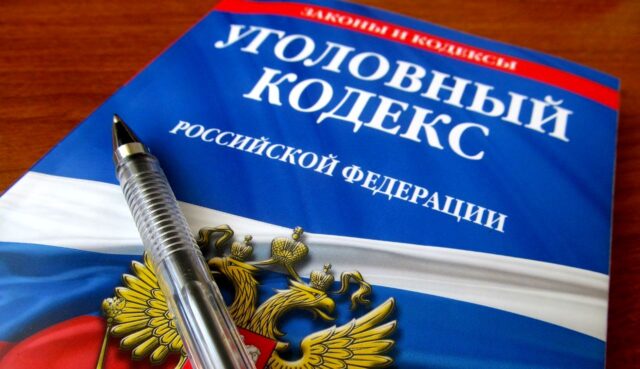 Kodeks_13_ kodeks_13_