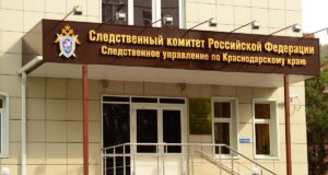 krasnodar_36_