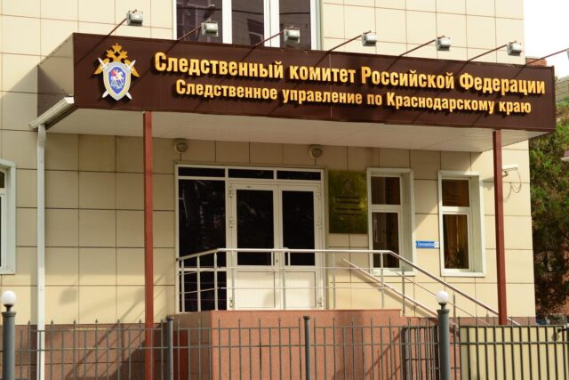 Krasnodar_36_ krasnodar_36_
