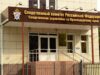 krasnodar_37_