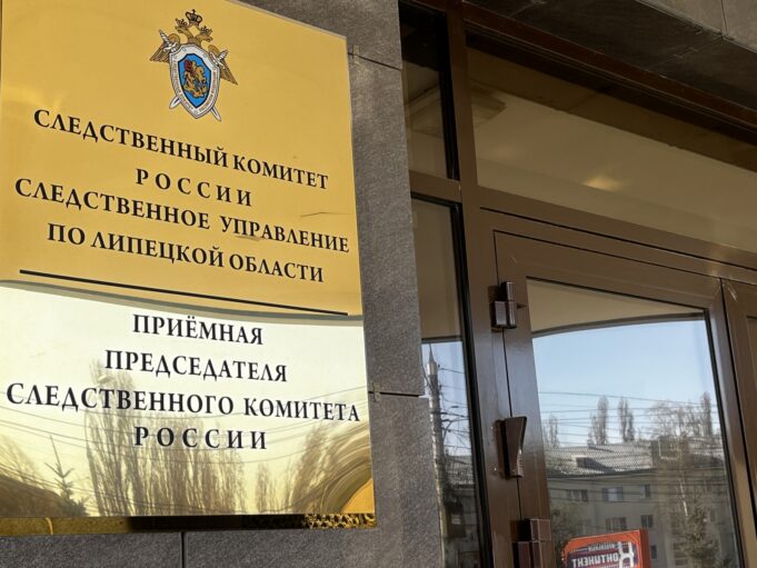 Председатель СК России затребовал доклад по обращению жителей Липецкой области о порче земли вблизи жилой застройки lipeck__3__6_