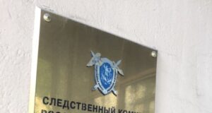 mos_obl_63_