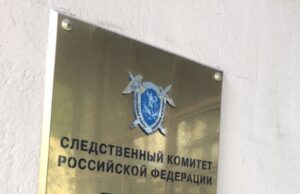 mos_obl_63_
