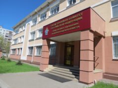 nizhegodskaya_oblast_29_