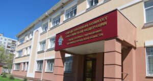 nizhegodskaya_oblast_29_