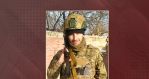 nonashvili