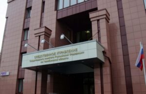 В центральный аппарат СК России будет представлен доклад о ходе расследования уголовного дела по факту хулиганских действий в отношении несовершеннолетнего в Челябинской области sledcom.ru_7_-800x600_2_