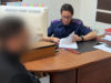 В Иркутской области задержаны лидеры и участники запрещенного движения snimok77