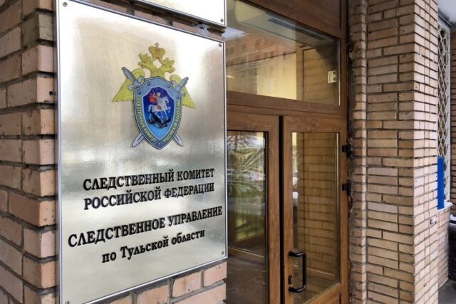 Tula_11_ tula_11_