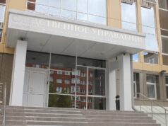 tyumen_25_