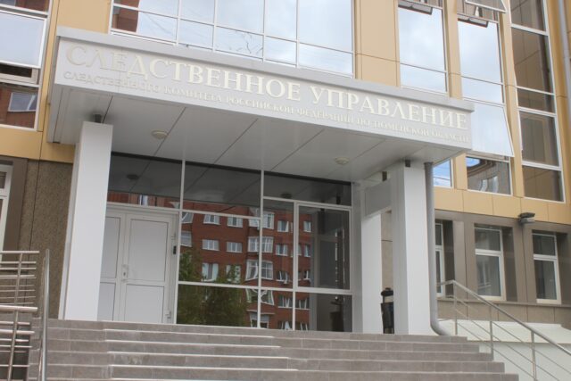 Tyumen_25_ tyumen_25_