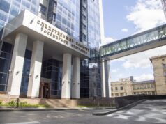 Пресечена деятельность преступного сообщества, обеспечивающего финансирование незаконной игорной деятельности zdanie_tehnicheskiy__vhod__89_