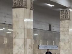Экстремал устроил заезд в столичном метро на велосипеде. Его доставили в отдел полиции. Экстремал устроил заезд в столичном метро на велосипеде. Его доставили в отдел полиции.