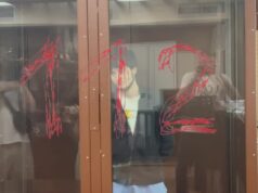 Автоподставщики, напавшие на полицейского в центре Москвы, арестованы.
