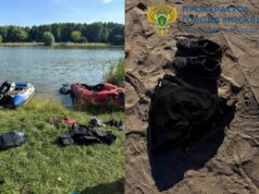 14-летний подросток утонул в пруду в Сокольниках.