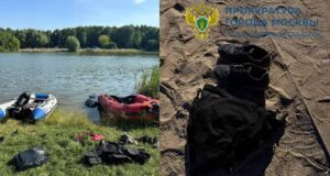 14-летний подросток утонул в пруду в Сокольниках. 14-летний подросток утонул в пруду в Сокольниках.