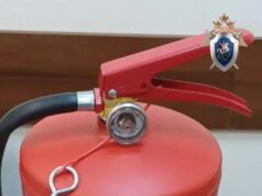 Прослушку видите? А она есть! Прослушку видите? А она есть!