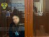 Участницу банды автоподставщиков, напавших на полицейского в центре Москвы, отправили под домашний арест на один месяц. Участницу банды автоподставщиков, напавших на полицейского в центре Москвы, отправили под домашний а