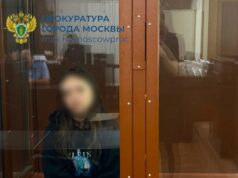 Участницу банды автоподставщиков, напавших на полицейского в центре Москвы, отправили под домашний арест на один месяц. Участницу банды автоподставщиков, напавших на полицейского в центре Москвы, отправили под домашний а
