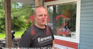 Фёдор Мехнин ранее был судим за разбой — источник .