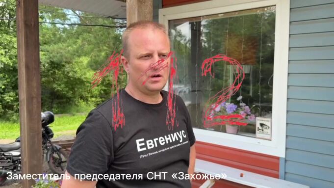 Фёдор Мехнин ранее был судим за разбой — источник . Фёдор Мехнин ранее был судим за разбой — источник .