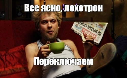 Россиян разводят новой схемой скама: иностранцы массово подписываются на аккаунт жертвы, а после просят деньги за отключ Россиян разводят новой схемой скама: иностранцы массово подписываются на аккаунт жертвы, а после про
