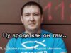 Признавшегося в убийстве 12-летней Миланы Фёдора Мехнина арестовали.