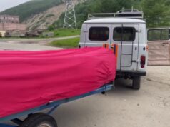 Группа из пяти туристов пропала во время сплава в Магаданской области. Группа из пяти туристов пропала во время сплава в Магаданской области.