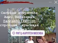 «Я знаю, что мне не нужно реагировать. Но я устала!» «Я знаю, что мне не нужно реагировать. Но я устала!»