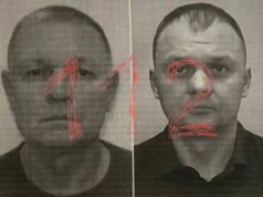 Бывший полицейский убил родителей и бабушку жены в Таганроге. Бывший полицейский убил родителей и бабушку жены в Таганроге.