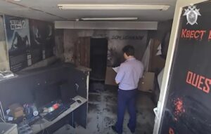 Владельцев и аниматоров дагестанского «Дома ужасов» приговорили к срокам от трёх до пяти лет колонии