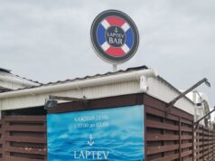 Мужчину отравили уксусом во время конкурса в баре Приморского края.