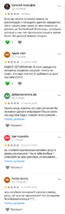 Мужчину отравили уксусом во время конкурса в баре Приморского края.