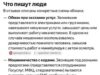 52 тысячи рублей за очистку трубы попросили сантехники у жительницы Самары. Девушка обвинила их в об