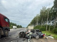 Два человека погибли в аварии в Подмосковье. Два человека погибли в аварии в Подмосковье.