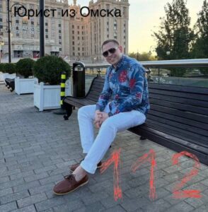 Туриста из Омска перепутали в Армении с разыскиваемым хакером из «санкционного список SDN» — теперь