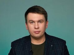 Блогера Илью Ремесло задержали по делу о фейках ВС РФ. Блогера Илью Ремесло задержали по делу о фейках ВС РФ.