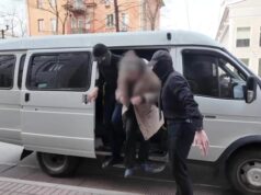 Двух крымчанок задержали за государственную измену, сообщила ФСБ. Двух крымчанок задержали за государственную измену, сообщила ФСБ.