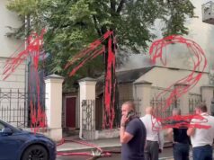 Ещё один пожар в центре Москвы — загорелось здание на территории знаменитой усадьбы Нарышкиных. Ещё один пожар в центре Москвы — загорелось здание на территории знаменитой усадьбы Нарышкиных.