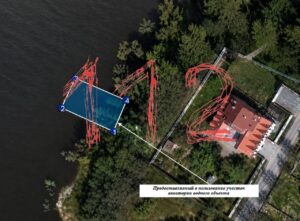 Участки у поместья Аллы Пугачевой выставили на торги после выявленных нарушений.
